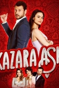 Турецкий сериал Случайная Любовь (2021)