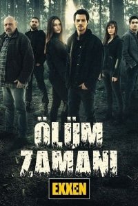Турецкий сериал Время умирать (2021)