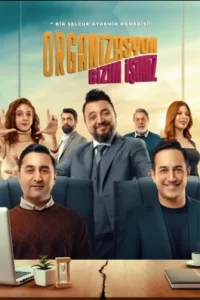 Турецкий сериал Организация - наша работа (2023)