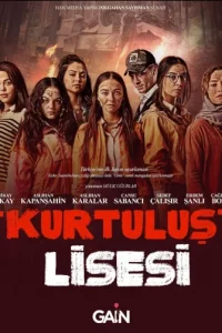 Турецкий сериал Лицей Свободы (2024)